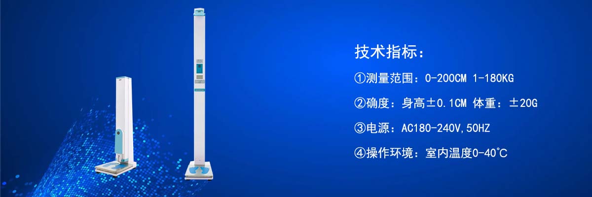 立式95视频A片免费网站