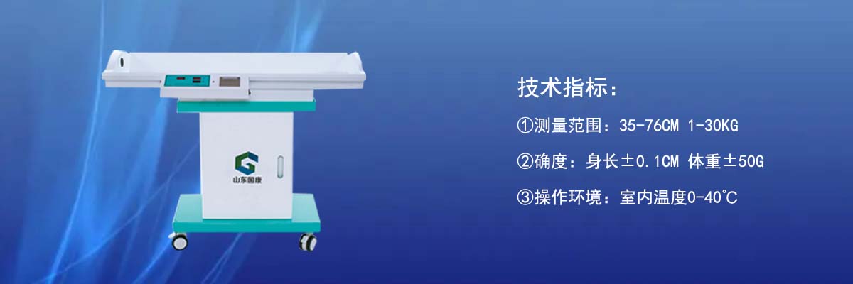 婴幼儿95视频A片免费网站