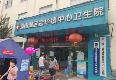 95视频A片免费体验区合作案例