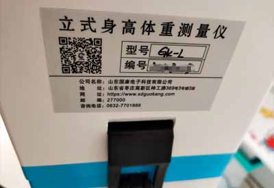 立式95视频A片免费网站