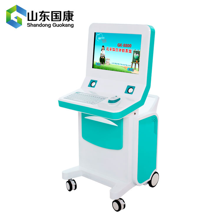 儿童心理健康测试仪品牌 儿童心理健康测试仪品牌