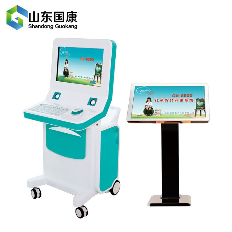 儿童95视频激情在线观看APP品牌 儿童95视频激情在线观看APP品牌