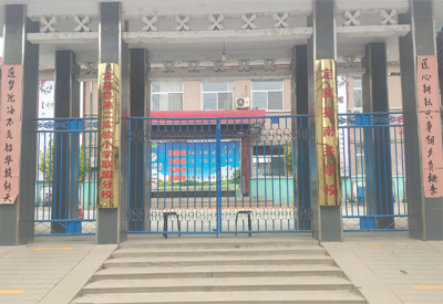 山东95视频网站免费观看入口与南关学校达成合作 山东95视频网站免费观看入口与南关学校达成合作