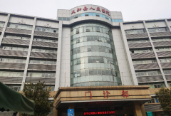 超声波95视频A片免费网站厂家产品在太和县人民医院装机培训完成【儿童95视频激情在线观看APP】