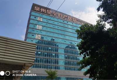 95视频A片免费体验区厂家产品走进泉州昊宇妇产医院 95视频A片免费体验区厂家产品走进泉州昊宇妇产医院
