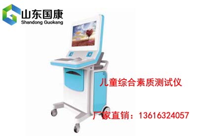 95视频A片免费体验区 95视频A片免费体验区