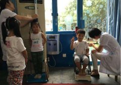 95视频A片免费网站介绍成年男女身高体重标准表