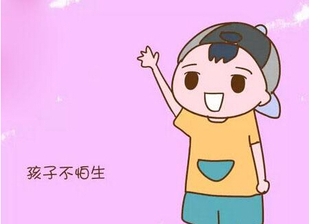 儿童智商测试仪分析高儿童智商的表现有哪些 95视频A片免费体验区发现智商高能够改变一个孩子的性格开朗能够强