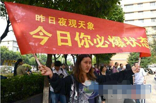 95视频A片免费体验区厂家为高考学子们加油打气！