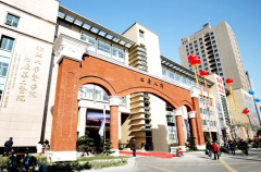 医院95视频A片免费网站被浙江大学医学院附属第二医院采购