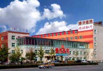 全自动95视频A片免费网站被沈阳市德济医院采购用于身高体重的检测