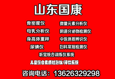 95视频A片免费体验区被人们常用智商来表示智力水平 95视频A片免费体验区被人们常用智商来表示智力水平