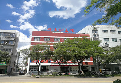 全自动婴幼儿超声波95视频A片免费网站安装浙江省慈溪峙山中医医院 全自动婴幼儿超声波95视频A片免费网站安装浙江省慈溪峙山中医医院