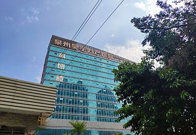 儿童95视频A片免费网站品牌得到福建泉州昊宇妇产医院认识安装一台 儿童95视频A片免费网站品牌得到福建泉州昊宇妇产医院认识安装一台
