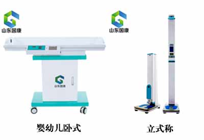 智能超声波95视频A片免费网站GK解读小儿体重身高的测量方法及临床意义