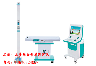 2020/12/3195视频A片免费体验区-95视频网站免费观看入口-癫痫病会不会影响儿童智力发育