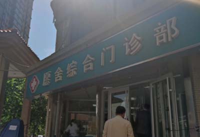 儿童心理健康测试仪厂家山东95视频网站免费观看入口儿保类设备齐全