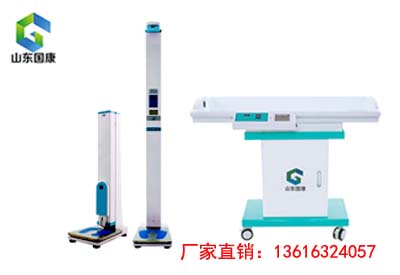 95视频A片免费网站