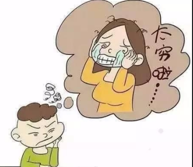 比起物质的缺乏，内心的贫穷更可怕