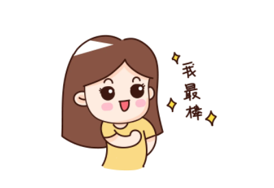 儿童95视频激情在线观看APP,儿童95视频激情在线观看APP厂家,儿童综
