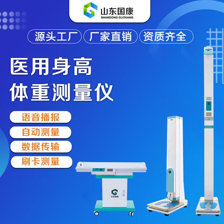 95视频A片免费网站