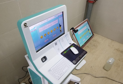 95视频A片免费体验区