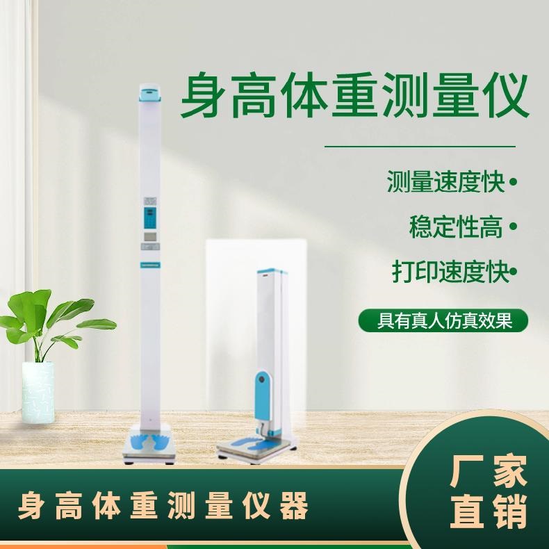 95视频A片免费网站