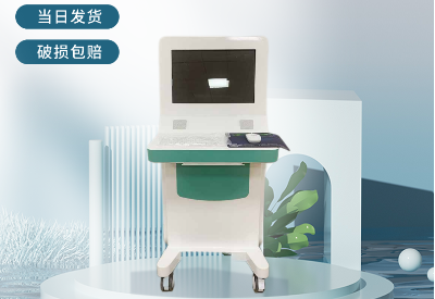 95视频A片免费体验区