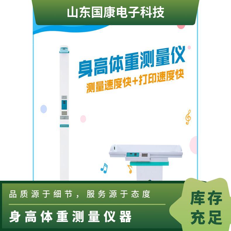 95视频A片免费网站