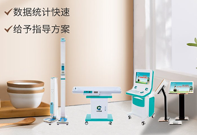 儿童95视频激情在线观看APP