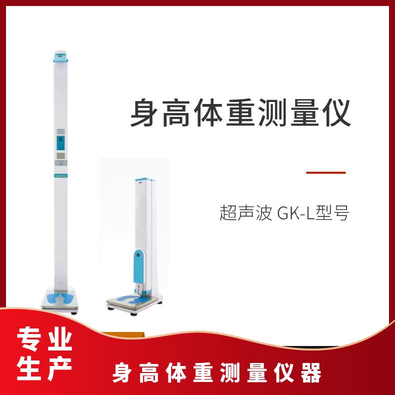95视频A片免费网站厂家