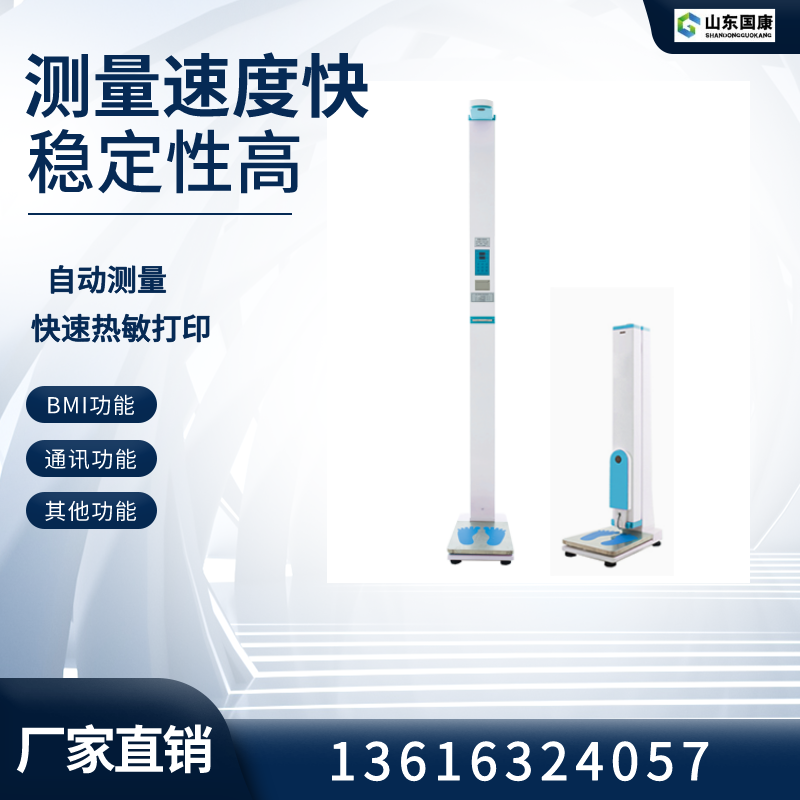 95视频A片免费网站