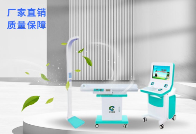 儿童95视频激情在线观看APP