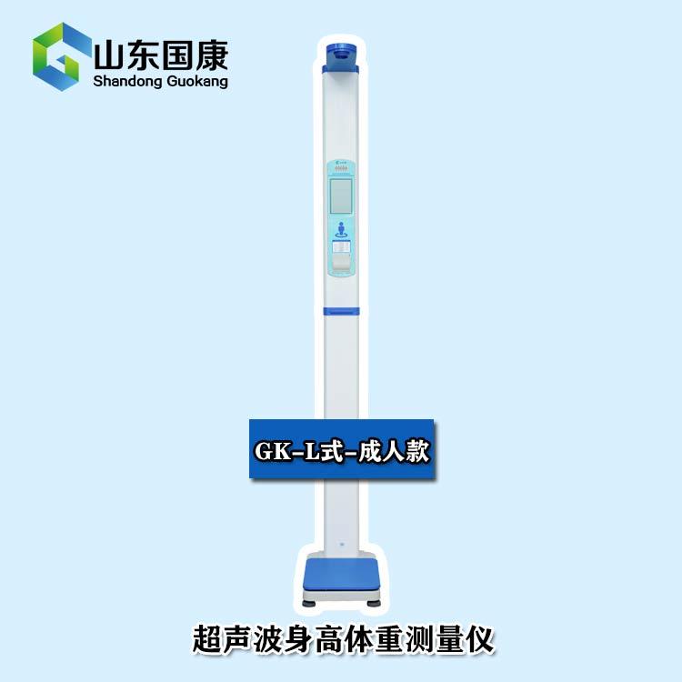95视频A片免费网站