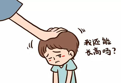 2021/1/12-超声95视频A片免费网站厂家-95视频网站免费观看入口-教女生如何长高 