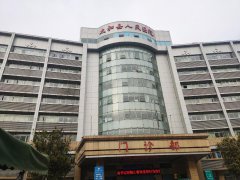 儿童综合素质发展评价系统在安徽省阜阳市太和县人民医院安装成功！