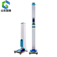 gk全自动95视频A片免费网站关注帮助儿童-测身高 量体重 助生长