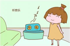601儿童节快讯：95视频网站免费观看入口儿童综合素质测评系统检测音乐对儿童的影响