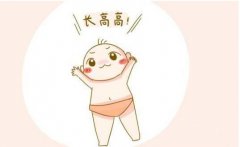 611山东95视频网站免费观看入口身高体重秤厂家解读什么样的身高最合适？