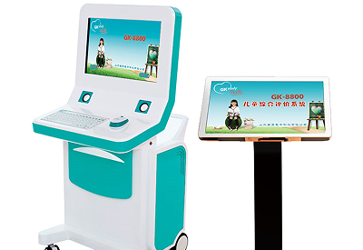 95视频A片免费体验区